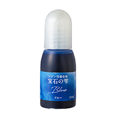 blue bottle23
